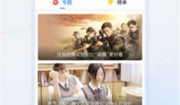 吃瓜天鹅天天爆料视频大全,视频爆料大全精彩回顾