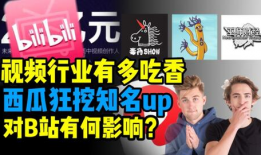 独家爆料免费吃瓜最快更新