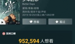 国产精品久久久久久精品毛片